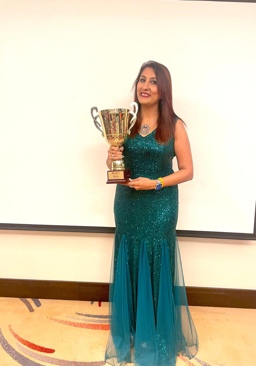 Award